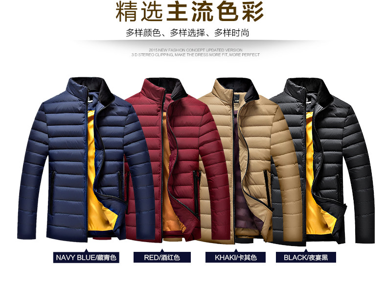 Blouson homme - Ref 3120461 Image 29