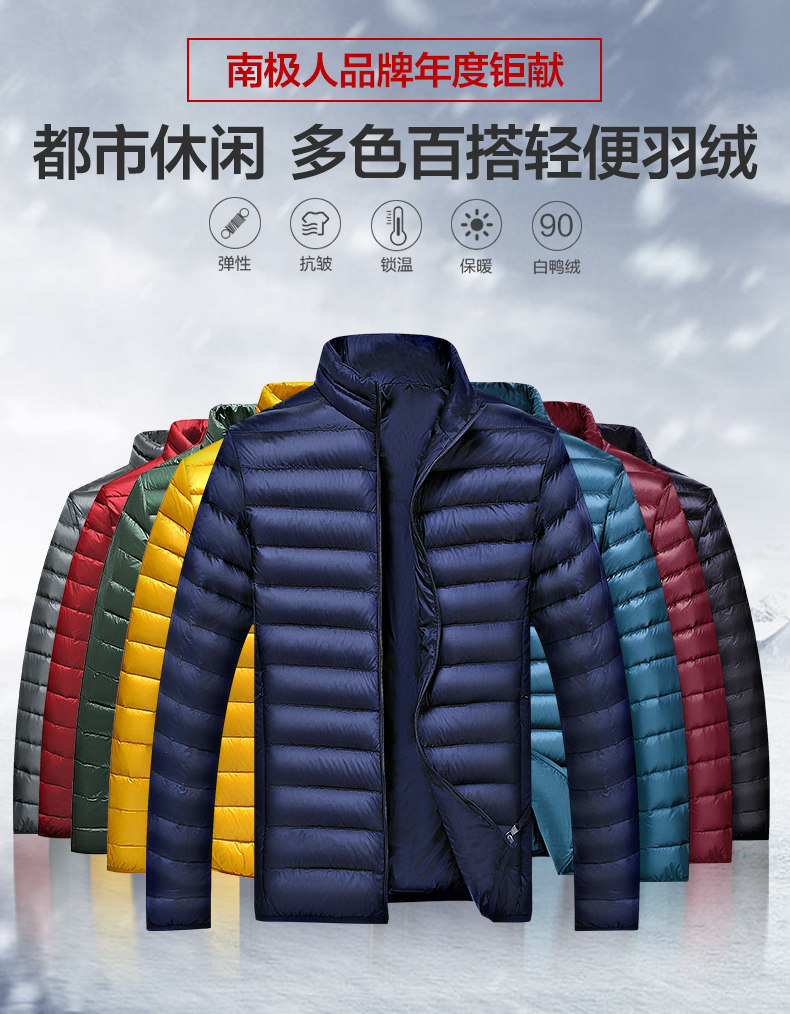 Blouson homme - Ref 3121965 Image 7