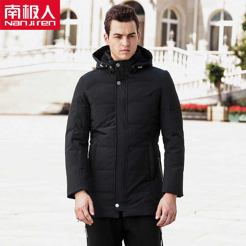 Blouson homme - Ref 3121181 Image 1