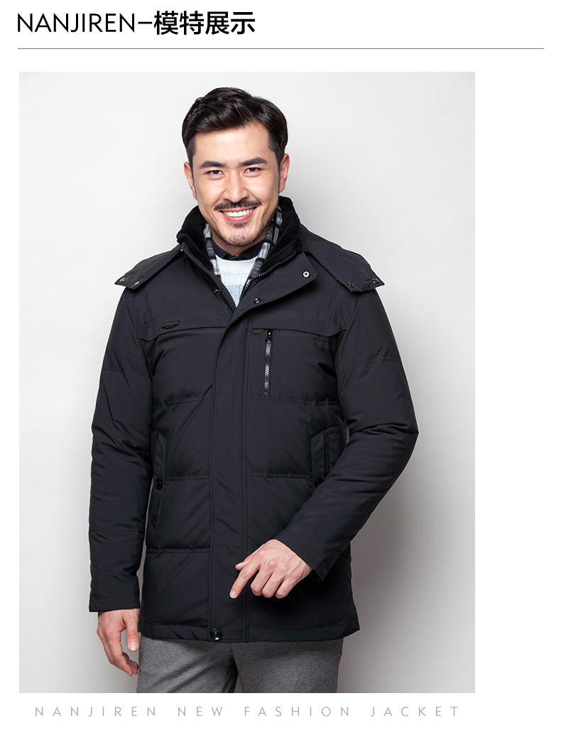 Blouson homme en Polyester - Ref 3123227 Image 15