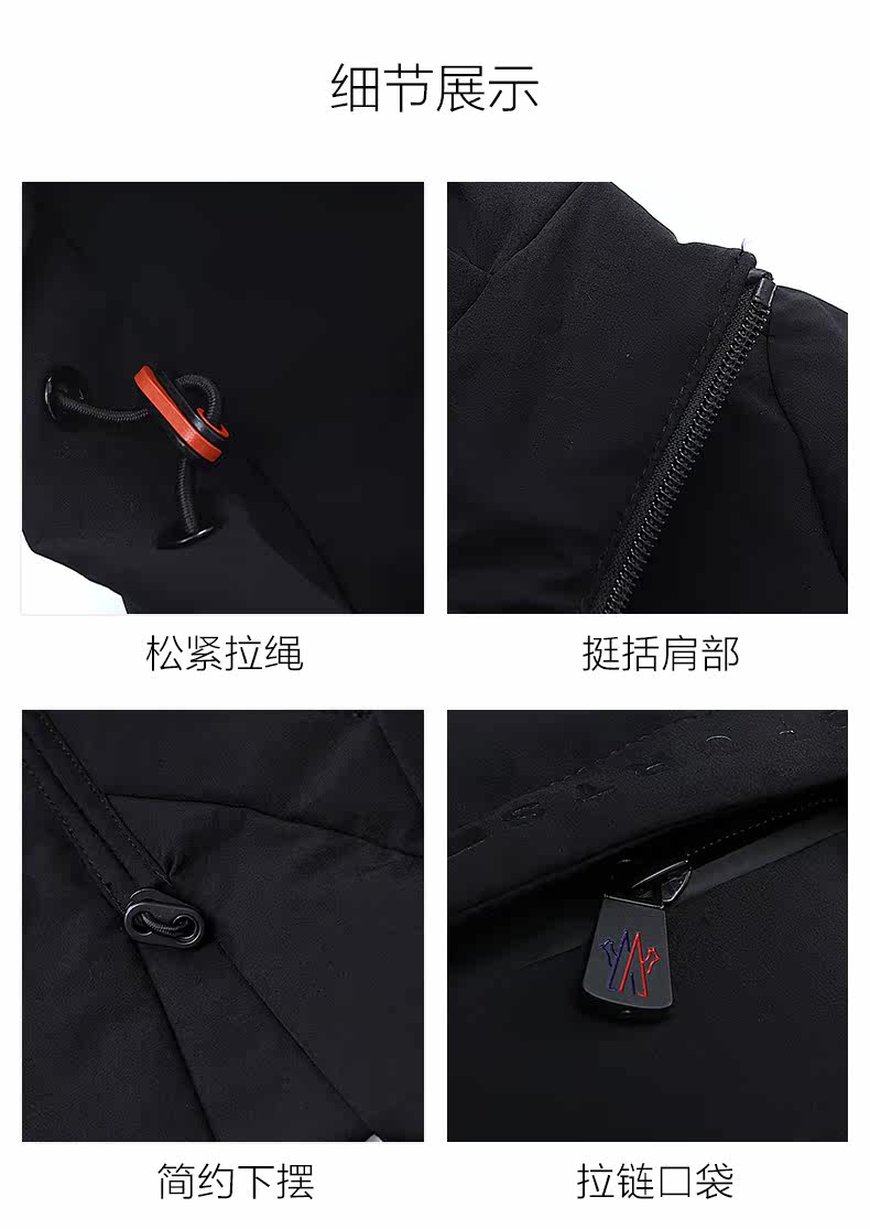 Blouson homme - Ref 3120729 Image 16