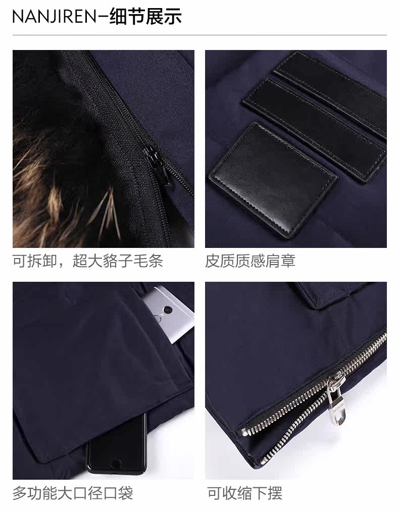 Blouson homme en Polyester - Ref 3120674 Image 18