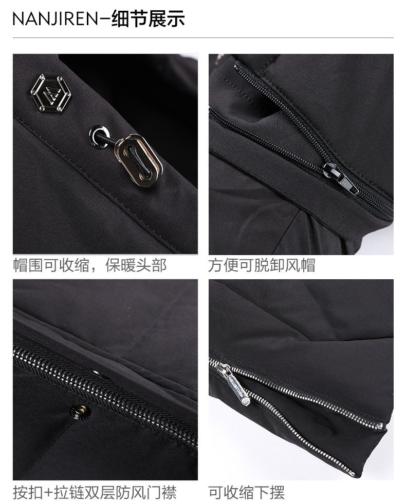 Blouson homme - Ref 3121181 Image 17