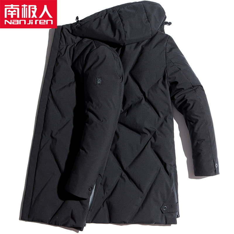 Blouson homme - Ref 3121691 Image 4