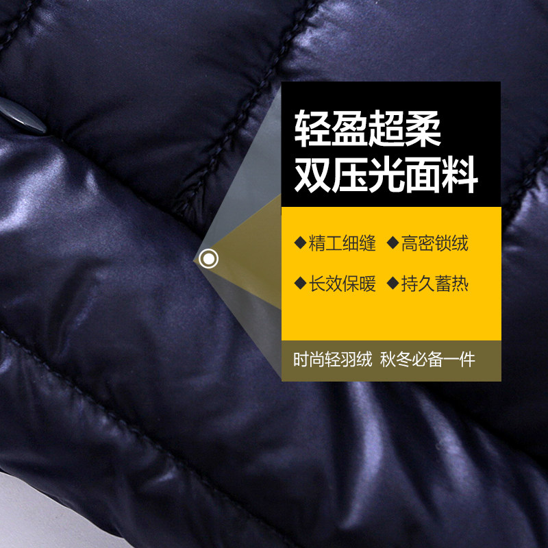 Blouson homme en Nylon - Ref 3121101 Image 4