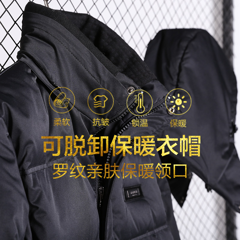 Blouson homme en Polyester - Ref 3122454 Image 5