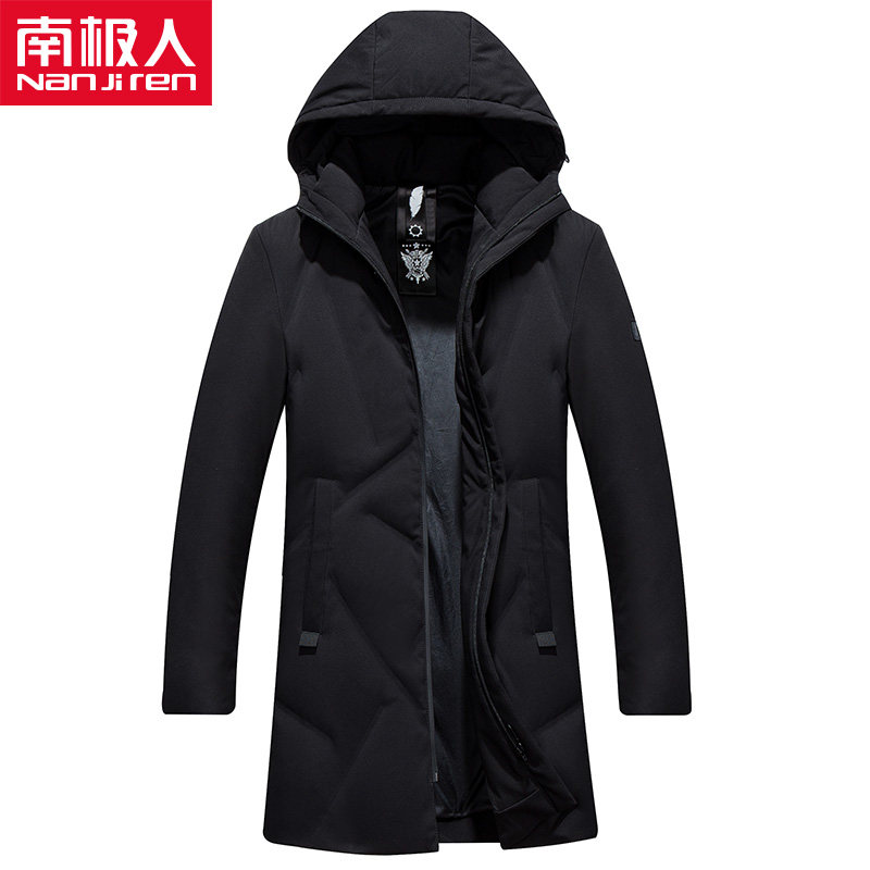 Blouson homme - Ref 3121691 Image 1