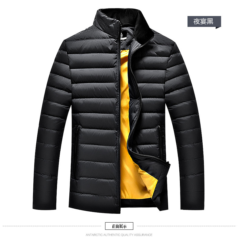 Blouson homme - Ref 3120461 Image 35