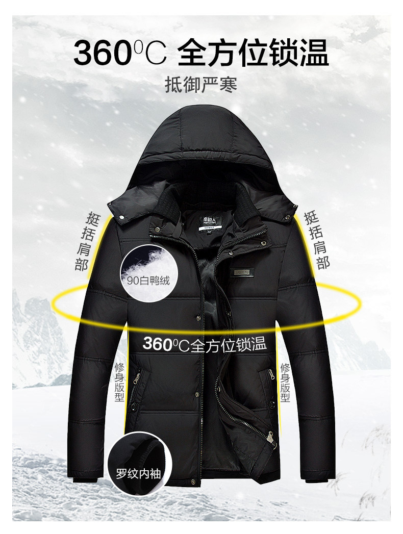 Blouson homme en Polyester - Ref 3122454 Image 13