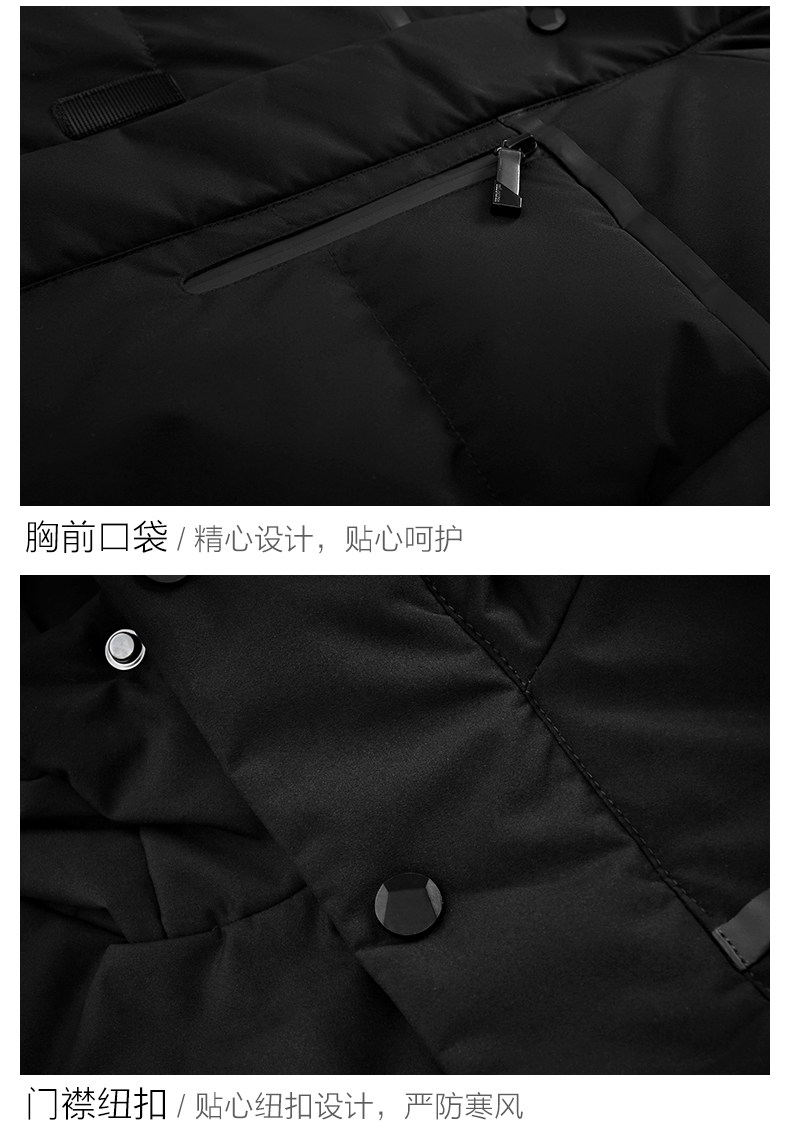 Blouson homme - Ref 3122310 Image 23