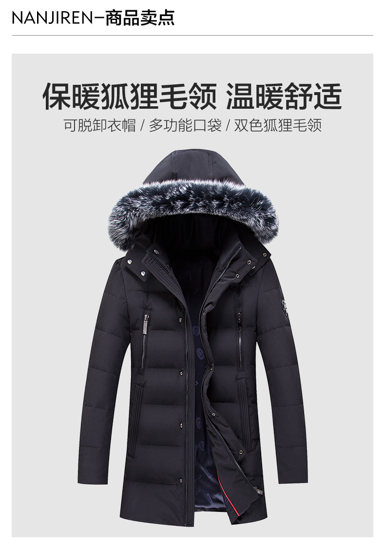 Blouson homme - Ref 3123191 Image 10