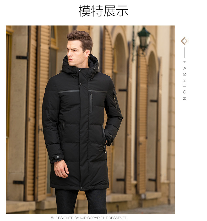 Blouson homme - Ref 3122310 Image 13