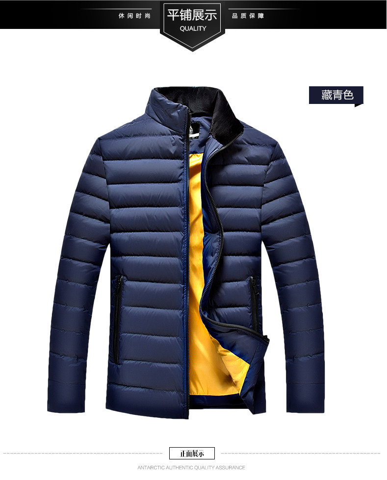 Blouson homme - Ref 3120461 Image 30