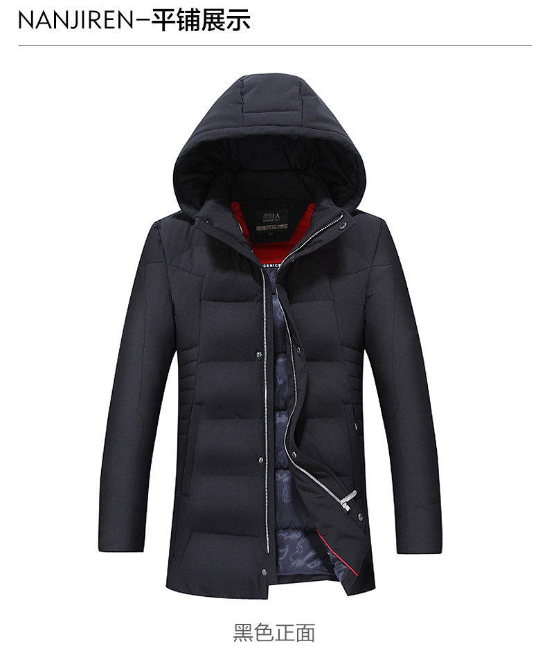 Blouson homme - Ref 3121181 Image 14