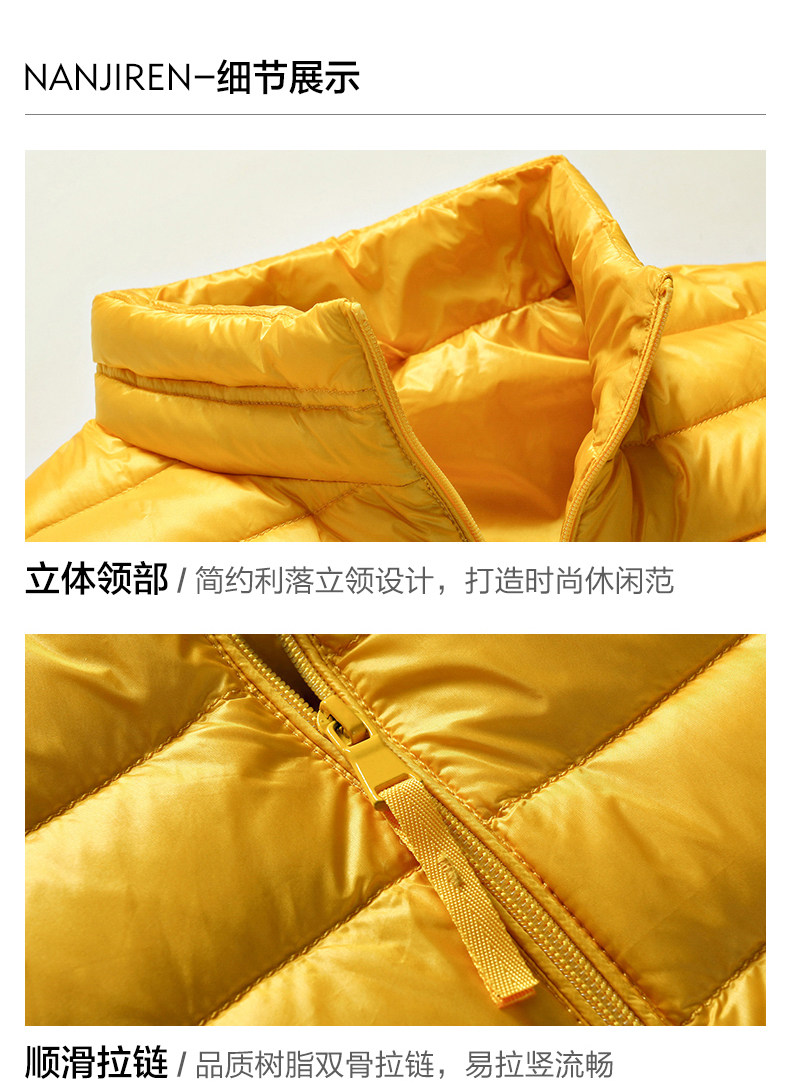 Blouson homme en Nylon - Ref 3121101 Image 26