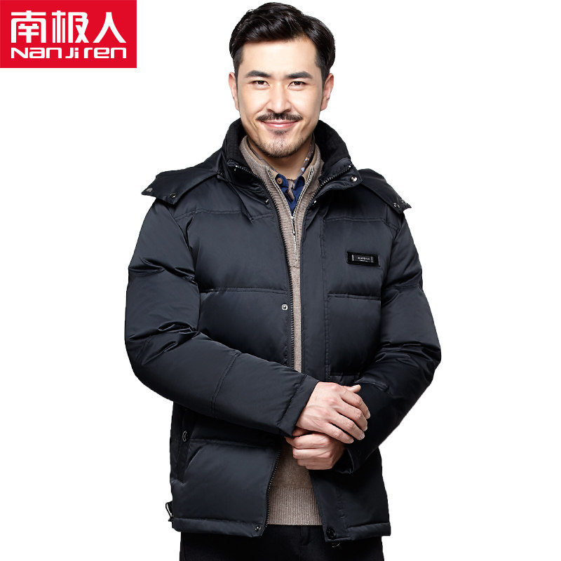 Blouson homme en Polyester - Ref 3122454 Image 1