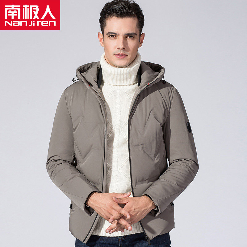 Blouson homme - Ref 3120612 Image 3
