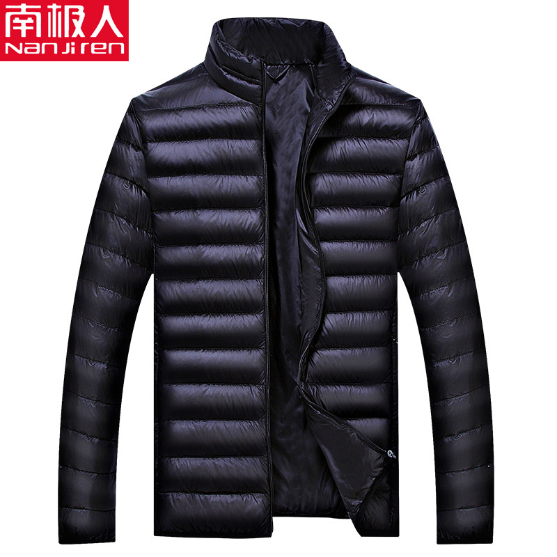 Blouson homme - Ref 3121965 Image 1