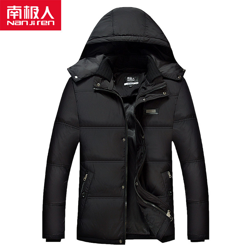 Blouson homme en Polyester - Ref 3120287 Image 1