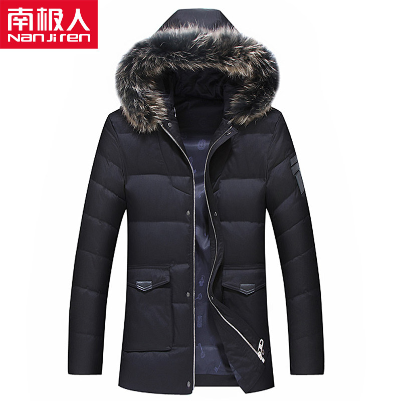 Blouson homme en Polyester - Ref 3120674 Image 1