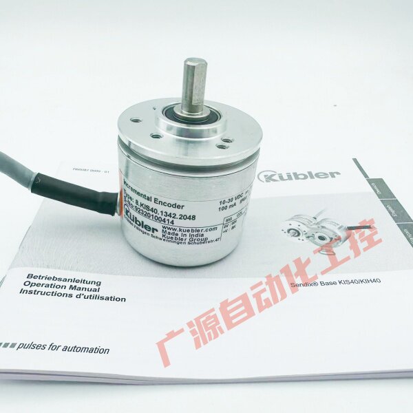 库伯勒型旋转编码器的替代选择有哪些?-编码器-淘宝百科网