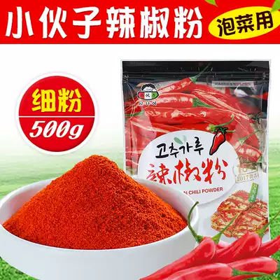 Young man paprika chili noodles fine powder Korean kimchi spicy cabbage seasoning cold sauce dried chili