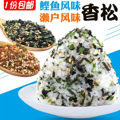 Bonito flavored seaweed rice ball mix sesame chopped seaweed Japanese instant ready-to-eat roasted seaweed sushi rice friend Seto