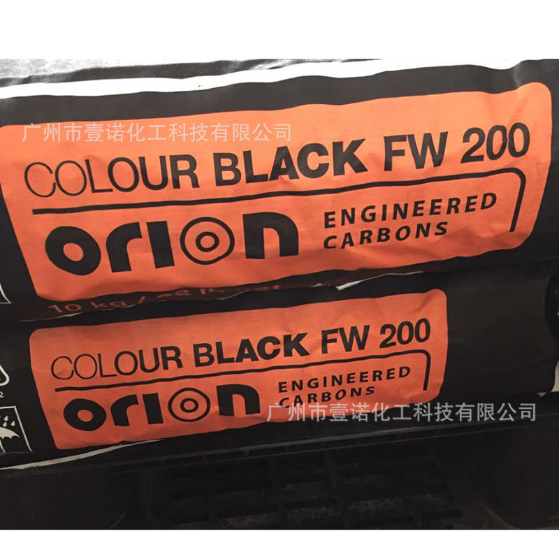 欧励隆碳黑FW200:高色素炭黑天花板!工业界的“黑色魔法师”真香评测-碳黑-淘宝好物网
