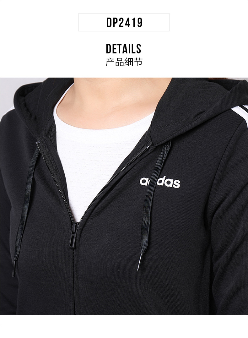 Bộ đồ thể thao Adidas nữ mùa thu 2019 mới diện áo khoác thể thao trùm đầu áo khoác quần lọt khe - Thể thao sau bộ adidas nữ mùa hè
