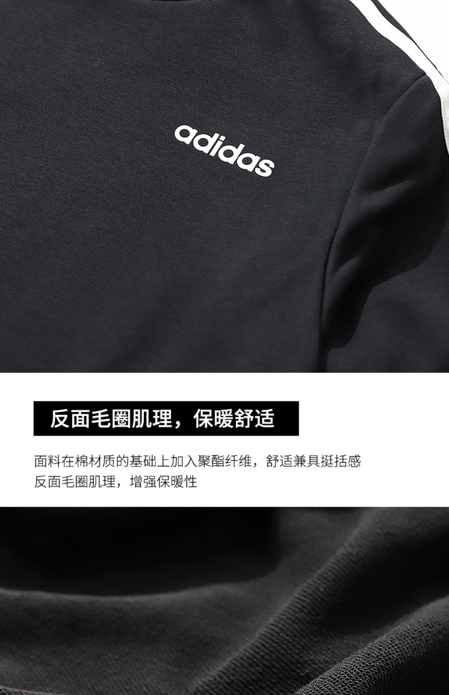 Bộ đồ thể thao Adidas nam triều 2019 mùa thu áo len mới áo thể thao quần dài ống kín miệng quần - Thể thao sau bộ thể thao adidas nữ thu đông