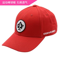 Converse hat nam hat hat nữ 2019 mùa xuân mới màu đỏ thể thao giải trí hip hop hat visor cap mũ lưỡi trai
