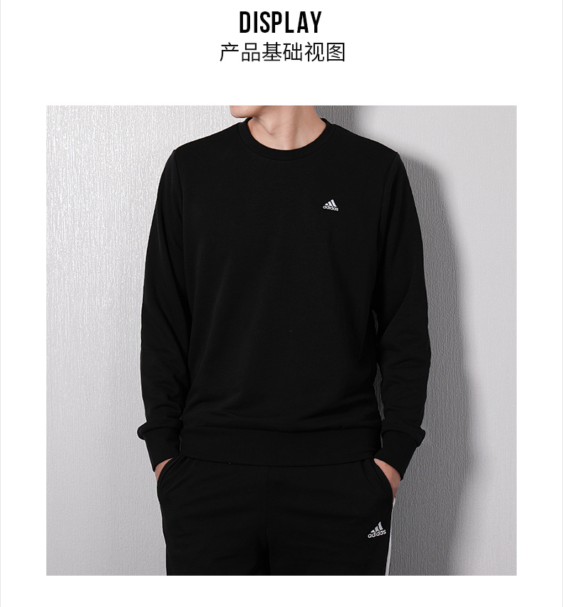 Adidas adidas nam 2018 mùa đông mới cộng với đồ thể thao nhung đào tạo quần áo bóng đá áo len áo nỉ adidas nam