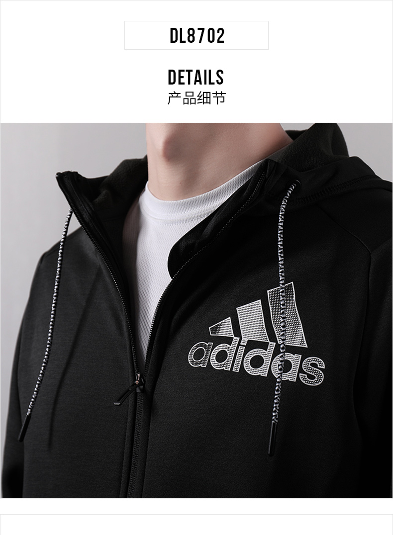 Áo khoác nam Adidas 2019 xuân mới thể thao trùm đầu cộng với áo khoác nhung giản dị BK3717 áo phao nam giá rẻ