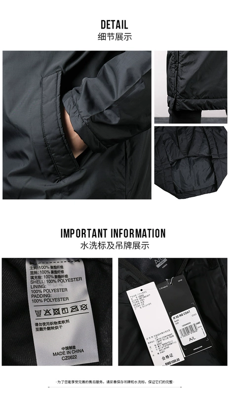 Adidas nam 2019 xuân mới pad dài cotton ấm áp áo khoác thể thao giản dị CE9057 áo phao lông vũ uniqlo