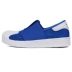 Giày thể thao nam và nữ Adidas clover 2019 mùa thu mới giày thể thao vỏ sò thoáng khí DB0923 - Giày dép trẻ em / Giầy trẻ Giày dép trẻ em / Giầy trẻ