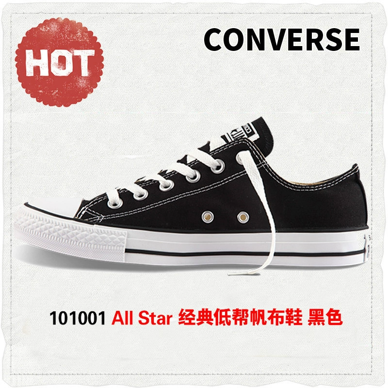 Giày converse Giày nữ tất cả các ngôi sao thường xanh cổ điển đôi sinh viên màu đen giản dị giày vải thấp 101001 - Plimsolls