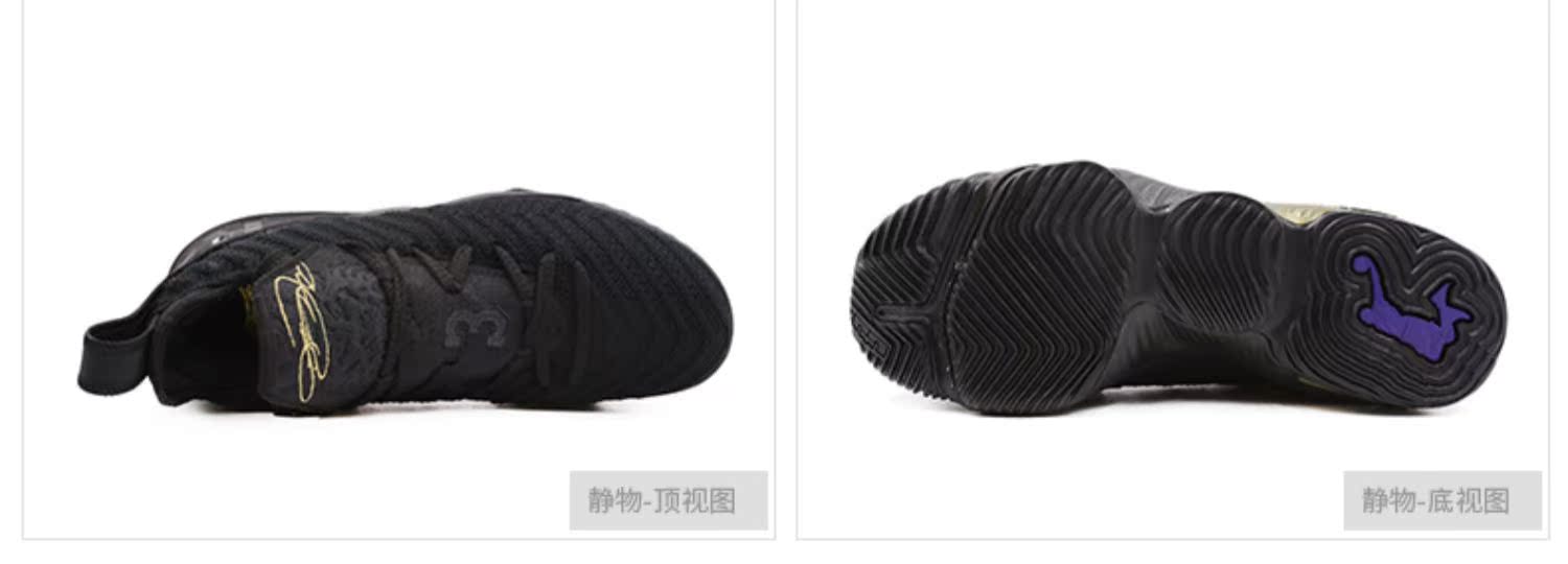 Giày trẻ em Nike Nike mùa hè 2019 mới James chữ ký chiến đấu thực tế Giày bóng rổ trẻ em giày thể thao AQ2465 - Giày dép trẻ em / Giầy trẻ giầy búp bê cho bé gái