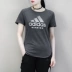 Adidas nữ tay ngắn 2019 xuân mới tập thể dục nửa tay chạy bình thường áo thun thể thao Slim DY7732 mũ lưỡi trai lacoste Mũ thể thao