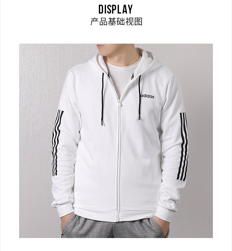 Adidas adidas nam 2019 xuân mới thể thao áo khoác ấm áp áo khoác giản dị DZ7696 áo lông vũ dáng dài uniqlo