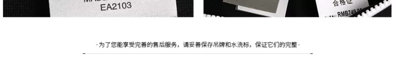 Áo khoác nữ Adidas mùa xuân 2019 mùa xuân và mùa thu mới Áo khoác trùm đầu ZNE EA2103 - Áo khoác thể thao / áo khoác áo khoác nam lining