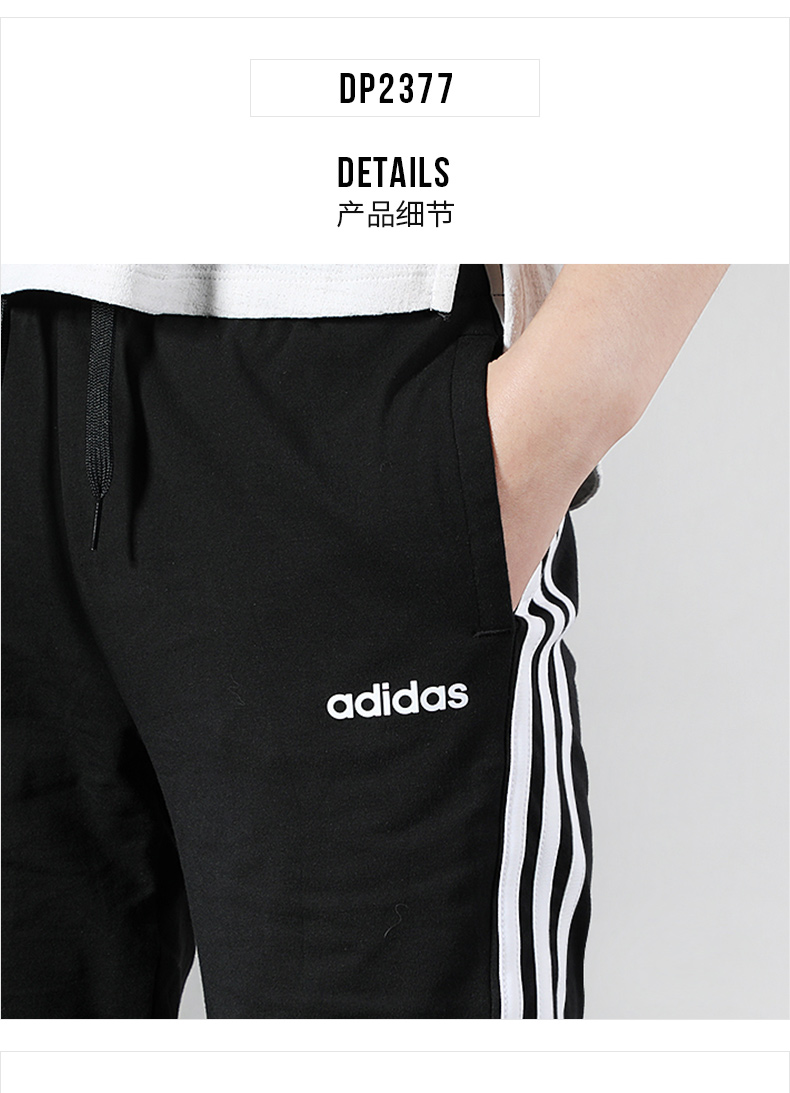 Bộ đồ thể thao Adidas nữ mùa thu 2019 mới diện áo khoác thể thao trùm đầu áo khoác quần lọt khe - Thể thao sau bộ adidas nữ mùa hè
