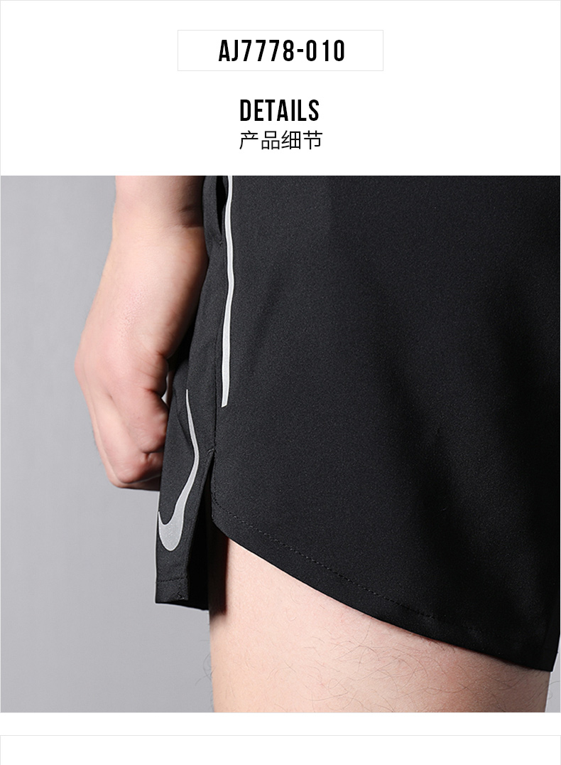 Quần áo thể thao Nike Nike phù hợp với nam 2019 mùa hè mới, trang phục thể thao mới mặc quần short ngắn tay - Thể thao sau bộ adidas nam thu đông