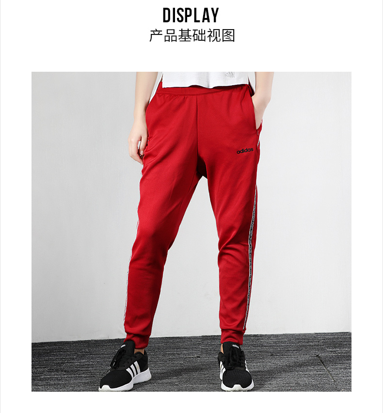 Adidas Adidas phù hợp với áo khoác nữ 2019 mùa xuân và mùa thu mới áo khoác thể thao chân quần Quần Wei - Thể thao sau mẫu áo thể thao nữ đẹp