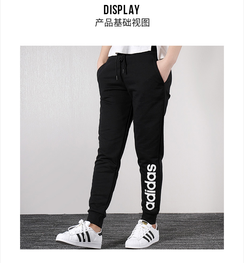 Adidas suit nữ 2019 hè mới diện đồ thể thao rộng tay ngắn tay áo thun thoáng khí quần tây - Thể thao sau bộ thể thao nữ đẹp