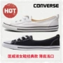 Giày Converse Converse nữ 2019 hè một bàn đạp mỏng đáy nông thấp để giúp giày vải cổ điển thủy triều 547162 - Plimsolls top giày sneaker nam