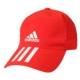 Mũ lưỡi trai Adidas clover mũ nữ 2019 mũ mùa xuân mũ bóng chày mũ thể thao giản dị S98156 nón adidas lưỡi chính hãng