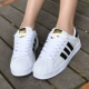 Giày thể thao nữ Adidas clover 2019 mùa đông mới cổ điển giày đế xuồng đế bằng giày đế bằng - Dép / giày thường