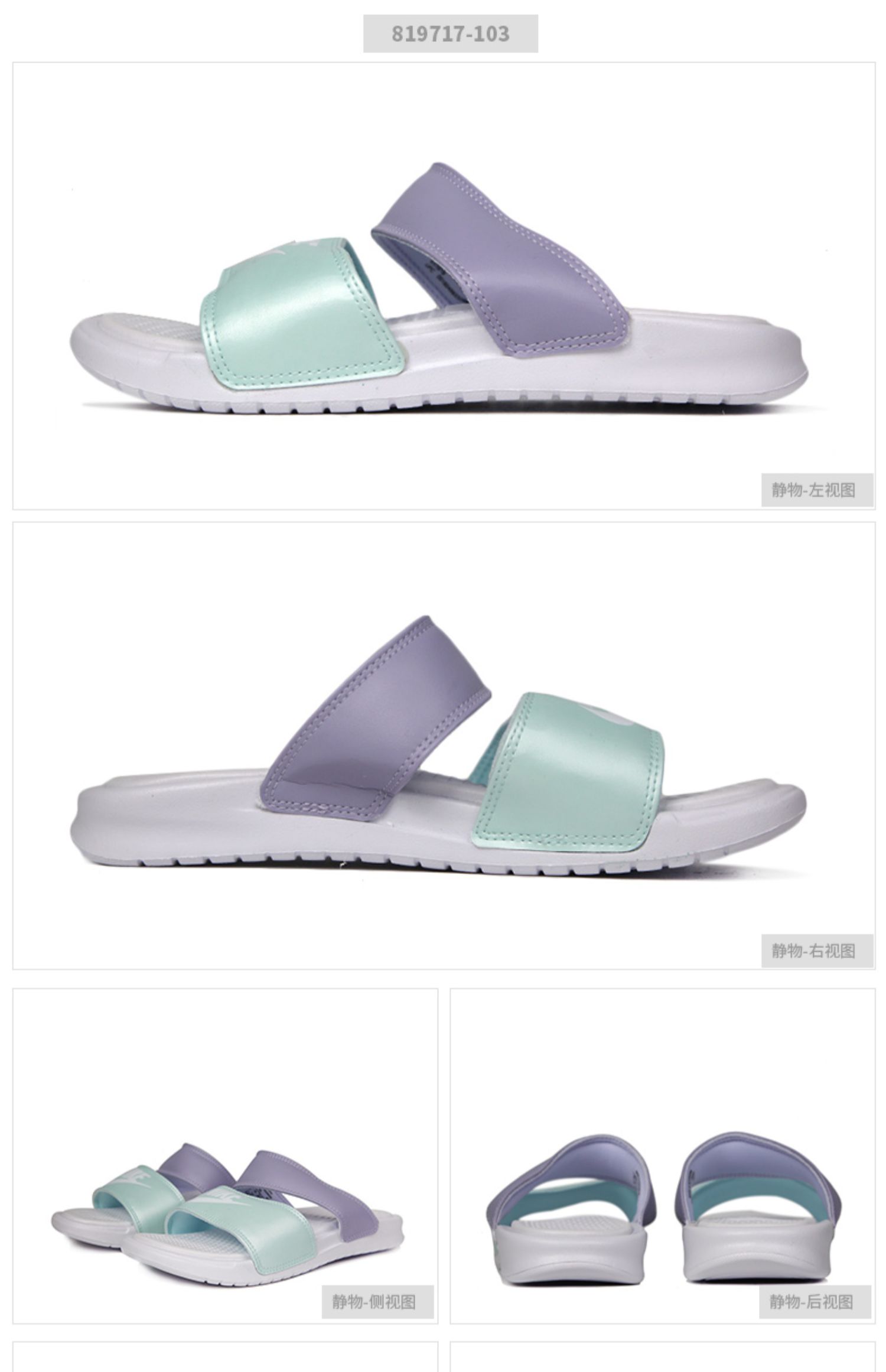 Giày thể thao nữ NIKE Nike 2019 mùa hè mới bơi ngoài trời thể thao dép đôi quai ngang đôi dép 819717 - Dép thể thao giày dép bitis