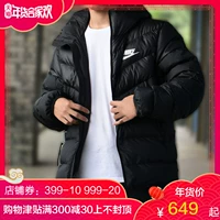 Nike Nike Men Tops 2018 Winter New Sports Casual Windproof Warm Short Down Jacket 928834 áo phao nữ hàn quốc