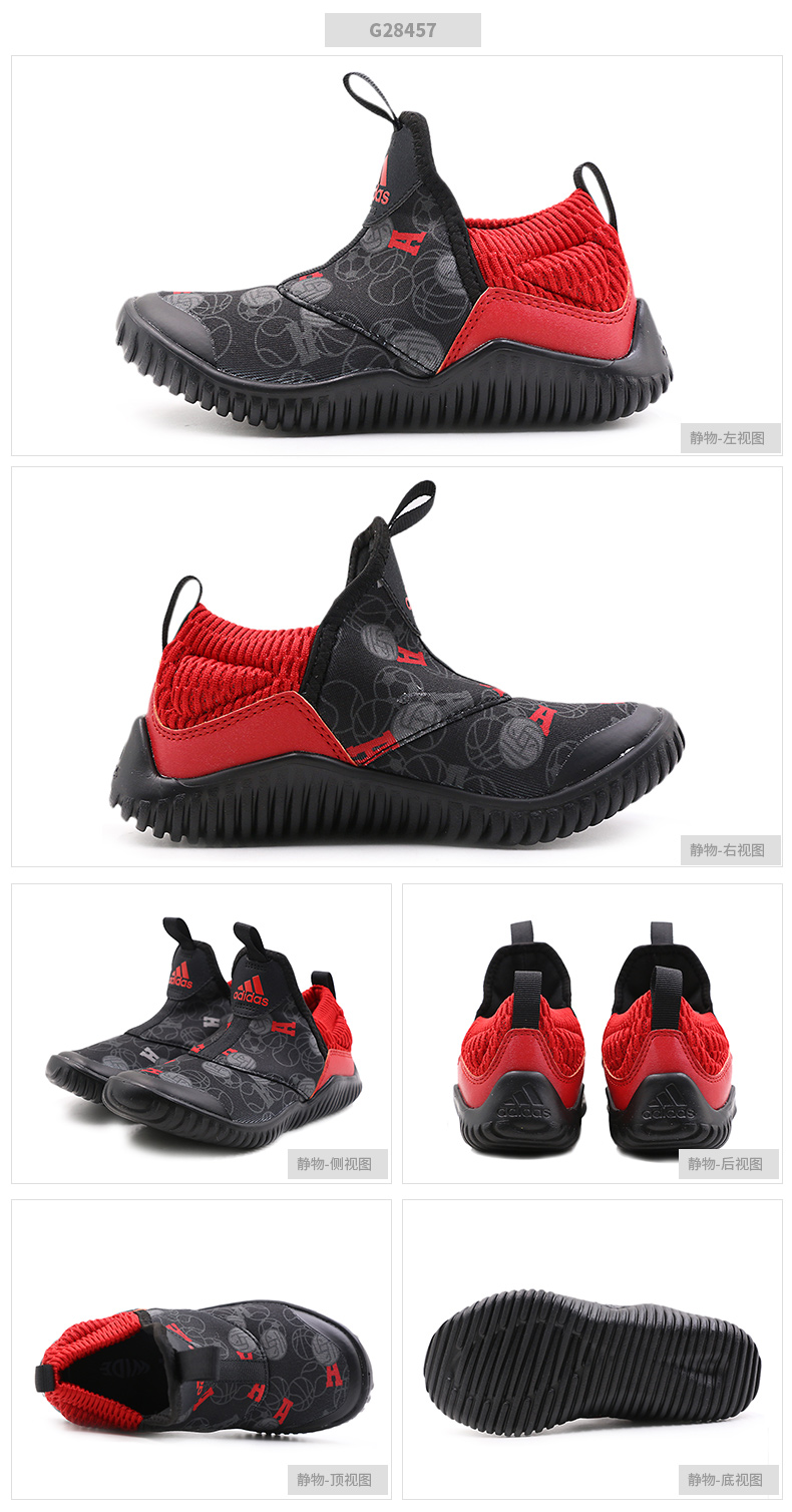 Giày trẻ em Adidas 2019 mùa xuân giày trẻ em mới cho bé trai và bé gái giày thể thao hippocampus giày chạy bộ D96836 - Giày dép trẻ em / Giầy trẻ giầy búp bê cho bé gái